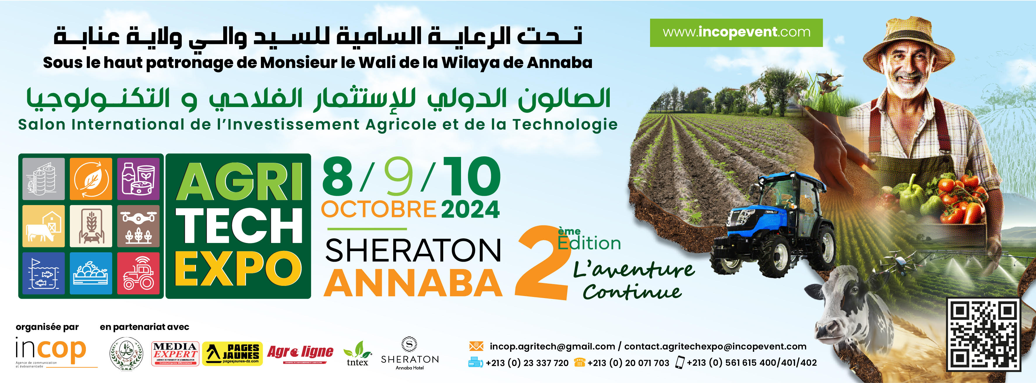 AGRI TECH EXPO 2024