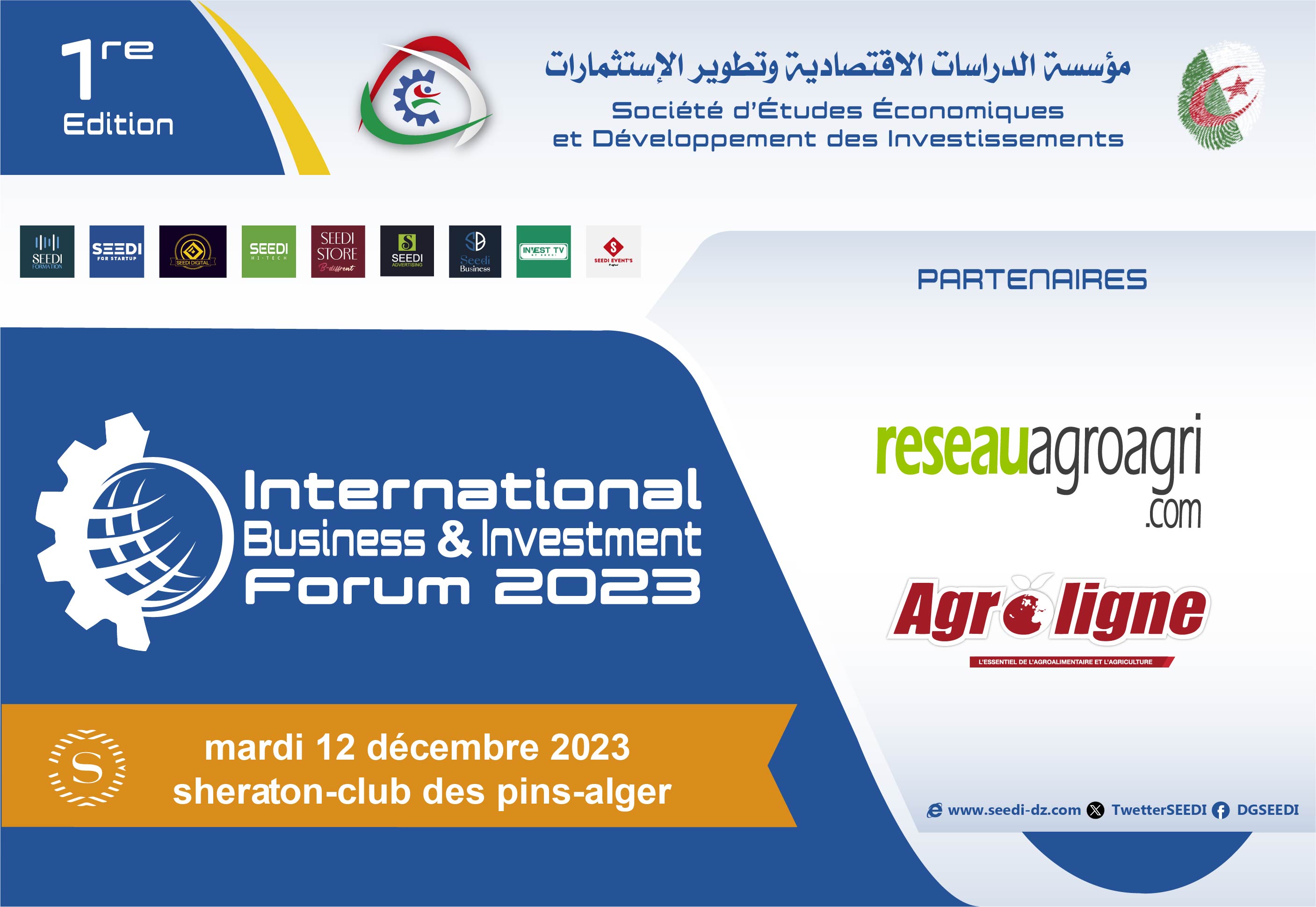 Forum international des affaires et  de l'investissement  2023
