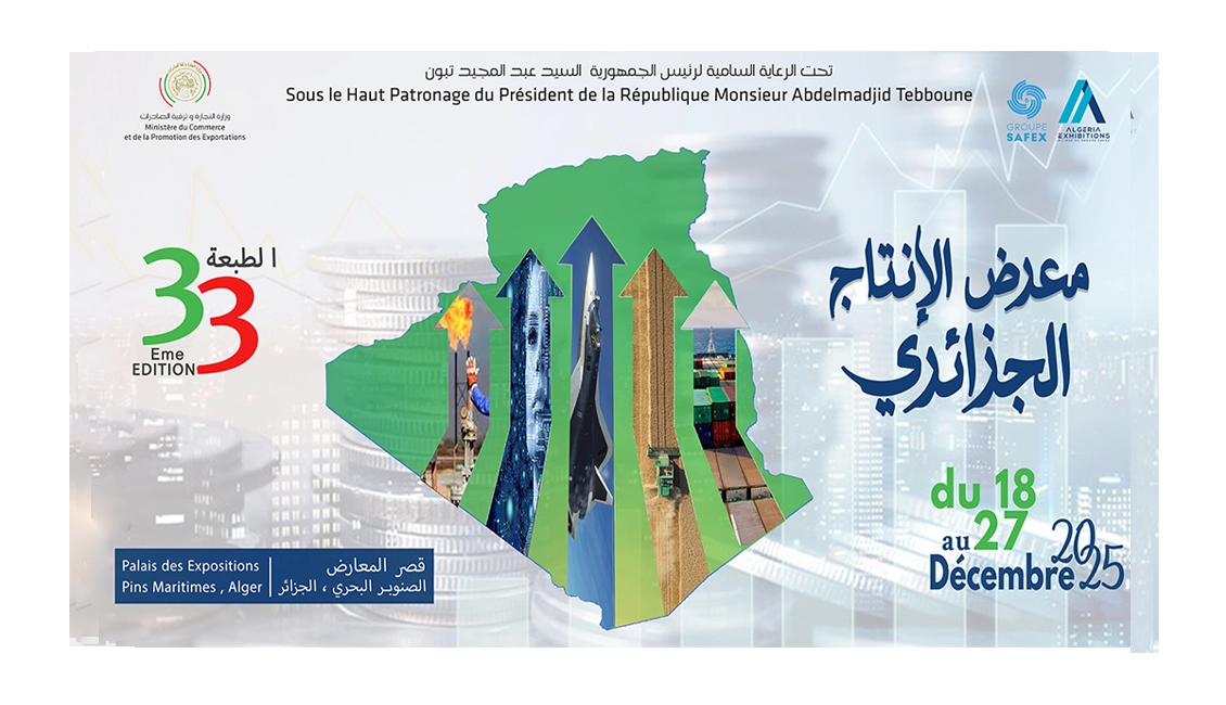 Foire de la Production Algérienne 2025